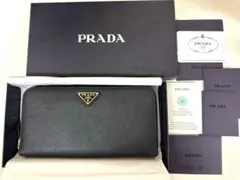 プラダ ラウンドファスナー レザー　長財布 トライアングルロゴ ブラック