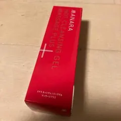 マナラホットクレンジングゲルマッサージプラス