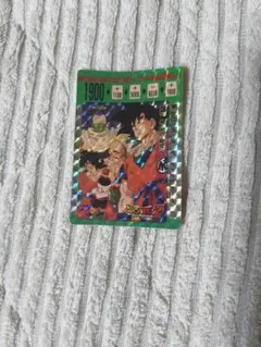 Item thumbnail for item 8353504a-bebb-4b95-8b9a-91f41816fa90