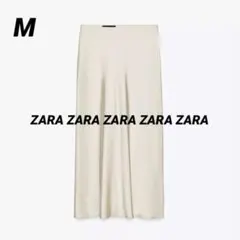 ZARA サテンミディスカート M 新品タグ付き
