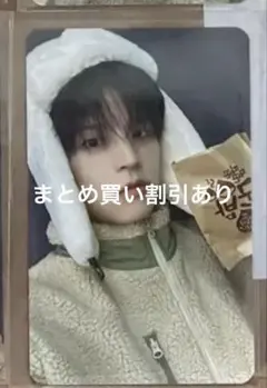 minmin.様 リクエスト 2点 まとめ商品