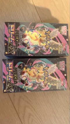 MEGA Dream EX, 2 Boxes with Shrink Wrap - メルカリ
