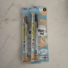 Item thumbnail for item fa9881f7-e3a1-4721-bd86-80160be8070f