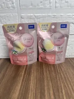 新品　DHC メディケイテッドリップバーム 7.5g ✖️2個セット