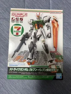 Item thumbnail for item 18d2e88b-857b-45f7-9199-0113cb7334b9