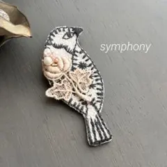 2026年最新】ミナ ペルホネン 鳥の人気アイテム - メルカリ