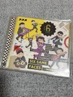 おそ松さん　CD
