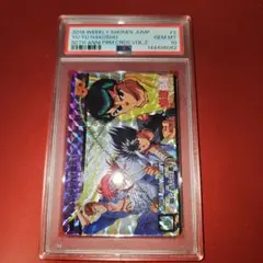2026年最新】カードダス 幽遊白書の人気アイテム - メルカリ