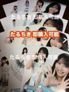 藤嶌果歩 【匿名配送】 ひな誕祭 JOYFUL TOUR 衣装 パステル コンプ
