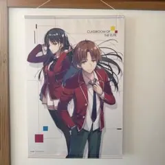 激レア】特大布ポスター 武田玲奈(千代) 『監獄学園』ほぼ等身大 大型