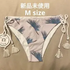 新品✨アリシアスタン ビキニ ボトムス Palmtree ブラウン 2023 M