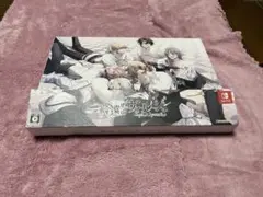 2026年最新】終遠のヴィルシュ スイートboxの人気アイテム - メルカリ