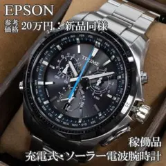 2026年最新】エプソン EPSON TRUMEの人気アイテム - メルカリ