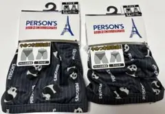 PERSON'S パンダ柄 Tバックビキニブリーフ LL 2枚セットのサムネイル