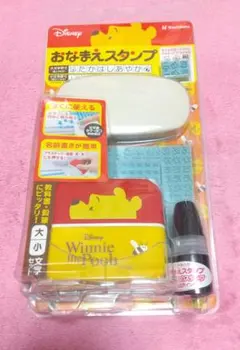 Item thumbnail for item 19003049-af8a-439f-bcd8-df2072dec77d