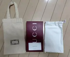 GUCCI ギフトボックスと布袋2点セット