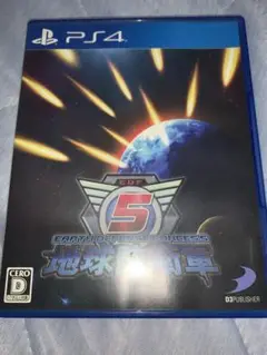 地球防衛軍5 PS4 起動確認済み