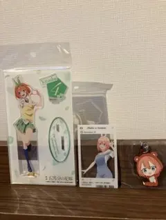 五等分の花嫁　中野四葉　アクスタ＋おまけ付き