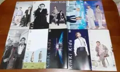 2026年最新】kinki kids 会報の人気アイテム - メルカリ