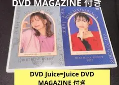 2026年最新】松永里愛 バースデーの人気アイテム - メルカリ