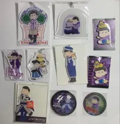 おそ松さん アクキー ラバスト 缶バ 一松 まとめ
