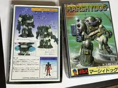 2025年最新】ボトムズ プラモデルの人気アイテム - メルカリ