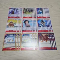 ワンピースカード　セット　赤10