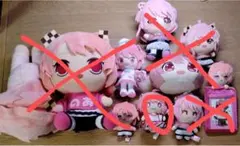 Hide☆様専用ページ