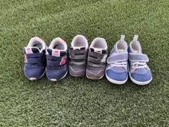 14.5 15㌢3足セット