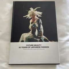 FUTURE BEAUTY 30 YEARS JAPANESE FASHION