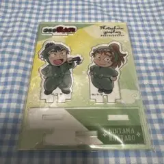 2025年最新】食満 善法寺伊作の人気アイテム - メルカリ