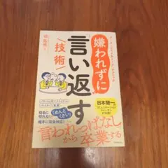 Item thumbnail for item c94a6e17-804e-4559-bdb0-69b5671ea418