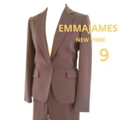 =EMMA JAMES=　ブラックスーツ3点　９号