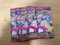 ポケモンカード メガシンフォニア　5パック