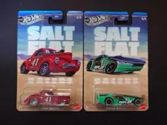 ホットウィール　SALT FLAT　2台セット