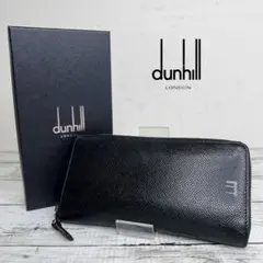dunhill ダンヒル レザー ラウンドファスナー 長財布