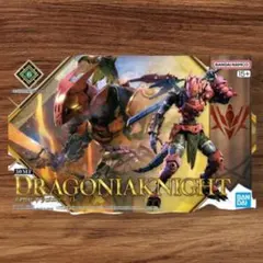 Item thumbnail for item 094c9b01-e315-43ca-aa30-635e1f224012