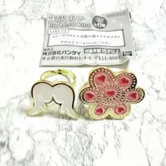 矢沢あい Big Metal Ring 指輪 リング ガチャ 2種セット