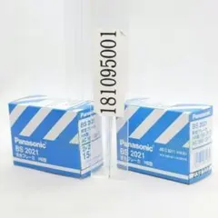 Item thumbnail for item 7109d8e4-24e7-4da6-bc22-9f10469f38fb