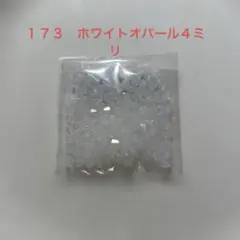 M i Mee's （ミーミーズ）様 リクエスト 2点 まとめ商品