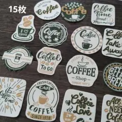 87カフェロゴ風ハンドメイド布シール 少し大きめ15枚