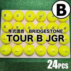 【B14】 ブリヂストン JGR 黄 年式混合 ロストボール 24球