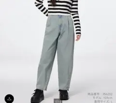 GU バレルレッグジーンズ