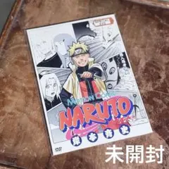 未開封】ROAD TO NINJA NARUTO ミラバト うずまきナルト2枚 - メルカリ