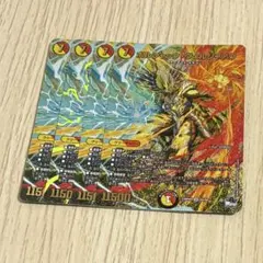 Item thumbnail for item 02384b61-7c37-4a76-b449-4d7826e2b497