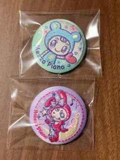 メゾピアノ　刺繍缶バッジ