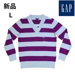 GAP グレーと紫のストライプ Vネックセーター L 新品