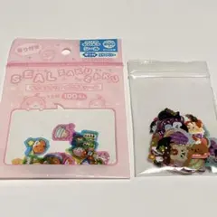 平成レトロ　シール　ハムスター　アニマル　フレークシール