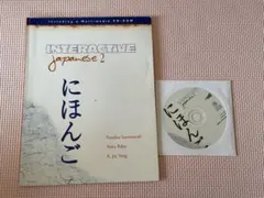 Item thumbnail for item 4ff21c34-ec85-417a-9c91-89912ea598c7