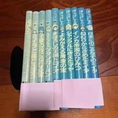 2025年最新】まんが世界ふしぎ物語の人気アイテム - メルカリ